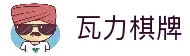 iOSAndroid下载
